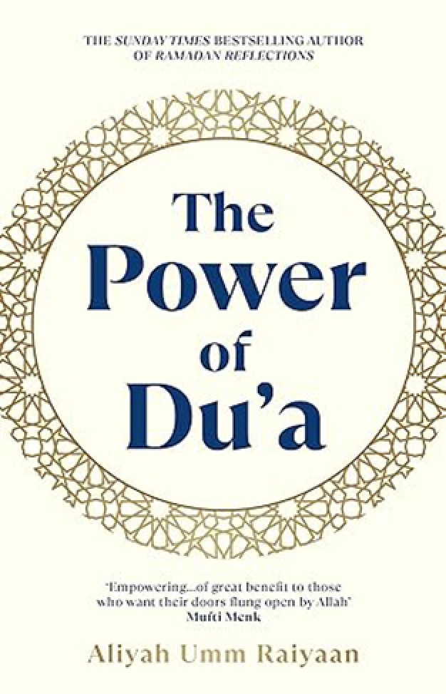 The Power of Dua
